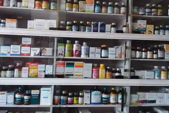 medical store