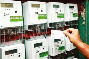 smart electric meter