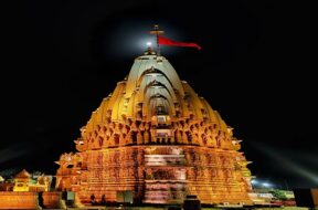 somnath mahadev temple