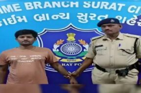 surat crime branch