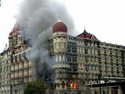 26/11: મુંબઈ હુમલાને 15 વર્ષ,આજે પણ યાદ છે ભારતીયોને પાકિસ્તાનની હેવાનિયત
