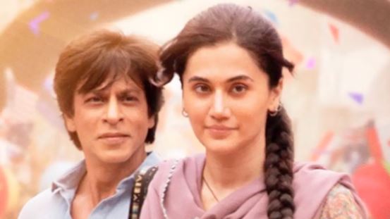 શાહરૂખ ખાને ડંકીનાં પહેલા ગીત સાથે રિલીઝ ડેટની કરી જાહેરાત