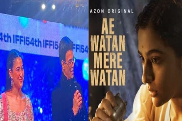 સારા અલી ખાને IFFI 2023માં ‘એ વતન મેરે વતન’નું મોશન પોસ્ટર રિલીઝ કર્યું