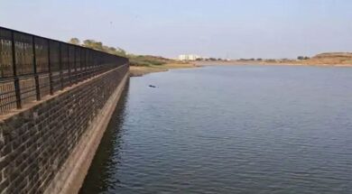 AAJI DAM, Rajkot