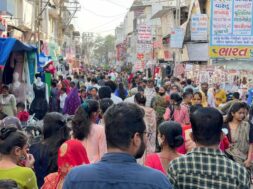 AMDAVAD MARKET