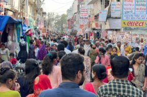 AMDAVAD MARKET