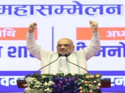 AMIT SHAH