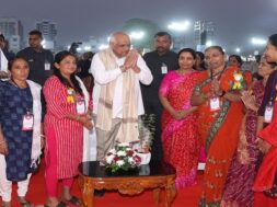 CM Bupendra patel
