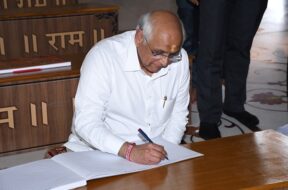 CM PATEL
