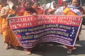 Rajkot,aanganwadi worker