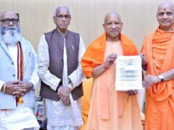 Ram-Mandir-Pran-Pratishtha-CM-Yogi-received-invitation-for-Pran