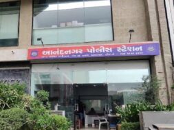 anadnagar police station, ahmedabad