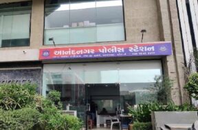 anadnagar police station, ahmedabad