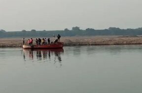 drowned, baroda