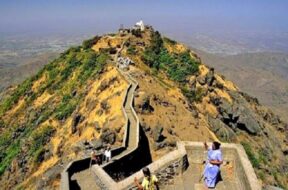 girnar