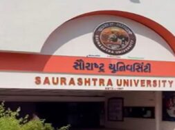 sauratra university, rajkot