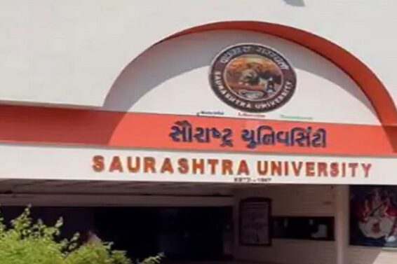sauratra university, rajkot