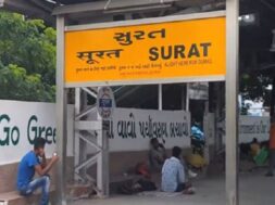 surat railway station