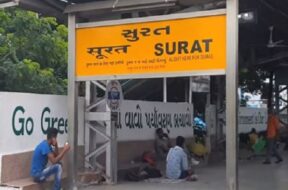 surat railway station