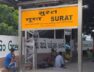 surat railway station