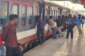 train, demu,