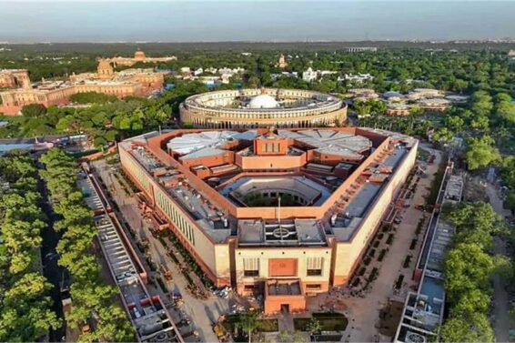 Sansad, Bharat