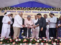 Bhuj ST Bus stand, CM, inauguration