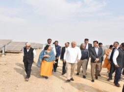 CM Bhupendra patel, visit kutch , solar plant