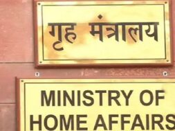 HOME MINISTRY