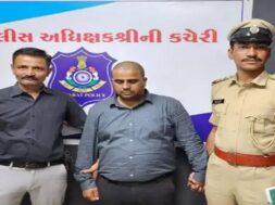 JUNAGADH POLIC, Fake Dysp