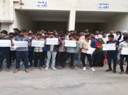 RMC, maldhari protest