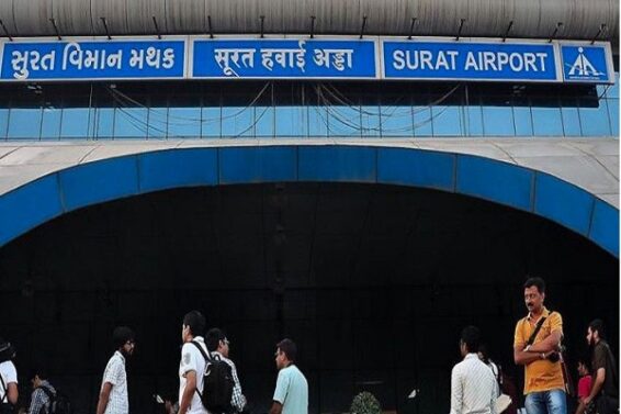 SURAT-AIRPORT