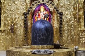 Somnath mahadev ji