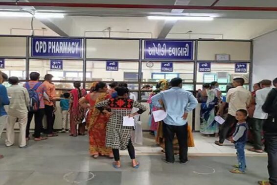 civil hospital, gandhinagar