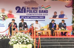 polic band, gandhinagar