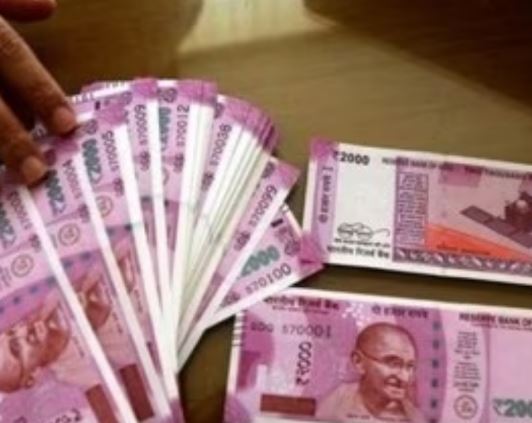 રુ. 2000ની 97.38% નોટો બેંકમાં પરત આવી : RBI