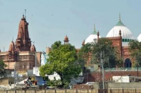 IDGAH MOSQUE MATHURA