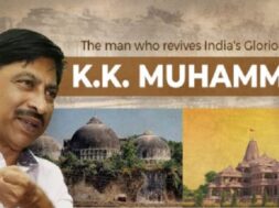 KK MUHAMMAD