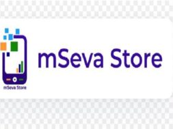 M SEVA APP