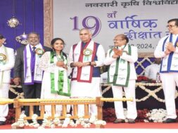 Navaari krushi vidyalay,