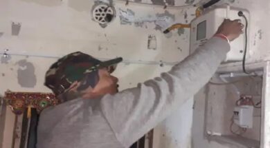 PGVCL, Electricity checking-1