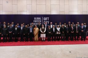 PM MODI,GIFT CITY