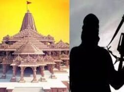 RAM TEMPLE_TERROR ATTACK