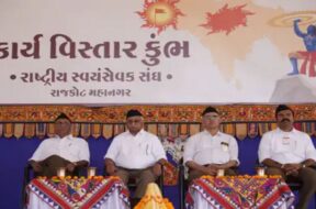 RSS, RAJKOT