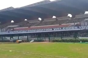 Sardar Patel Cricket Stadium