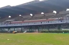 Sardar Patel Cricket Stadium