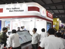 VIBRANT GUJARAT, Aadhaar card verify-1