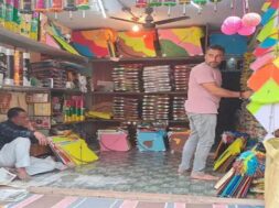 kite, khambhat