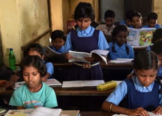 ગુજરાત: સરકારી શાળાઓમાં 22 જાન્યુઆરીએ બપોરે 2:30 સુધી રજા, શૈક્ષણિક કાર્ય બંધ રહેશે