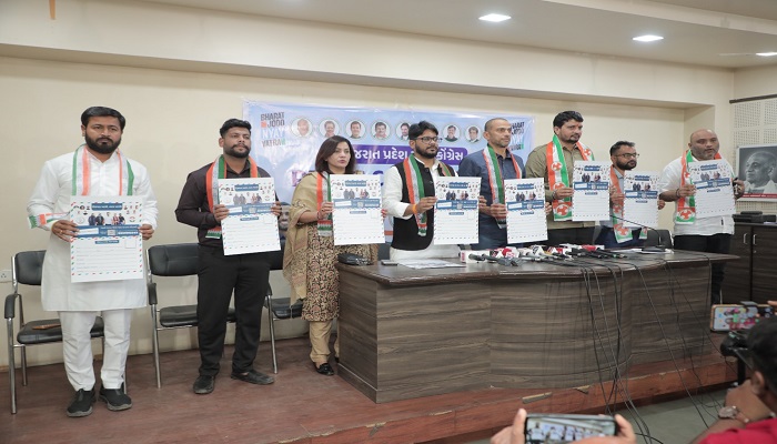 ગુજરાત યુવક કોંગ્રેસ દ્વારા ‘રોજગાર આપો, ન્યાય આપો, કેમ્પેઈન લોન્ચ કરાયું